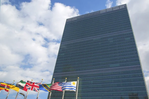 The United Nations building in Manhattan — Stock Photo, Image