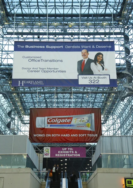 Javits center congrescentrum lobby — Stockfoto