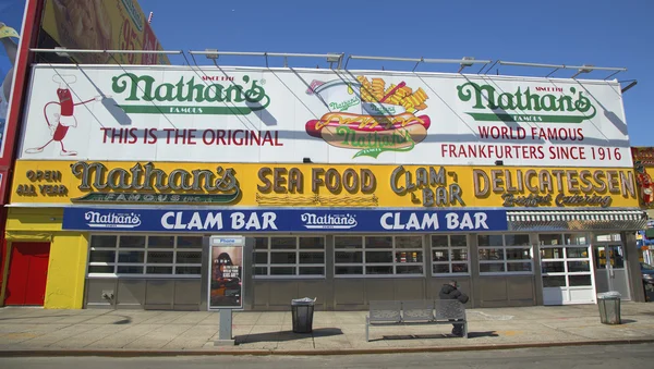 The Nathan's original restaurant — Stock Photo, Image