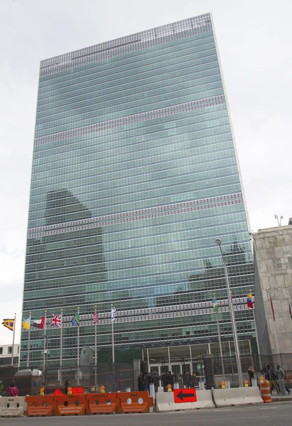 Організація Об'єднаних Націй будівлі в Манхеттен — стокове фото