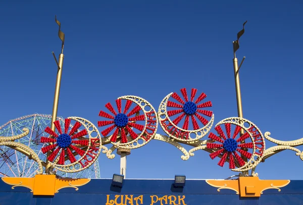 Coney Island Luna Park in Brooklyn, New York — Stock Photo, Image