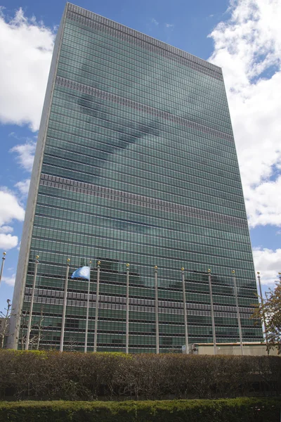 El edificio de las Naciones Unidas en Manhattan — Foto de Stock