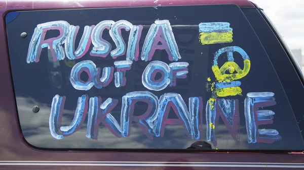 New York April Sign Ukraine Supporter Car Brooklyn Квітня 2014 — стокове фото