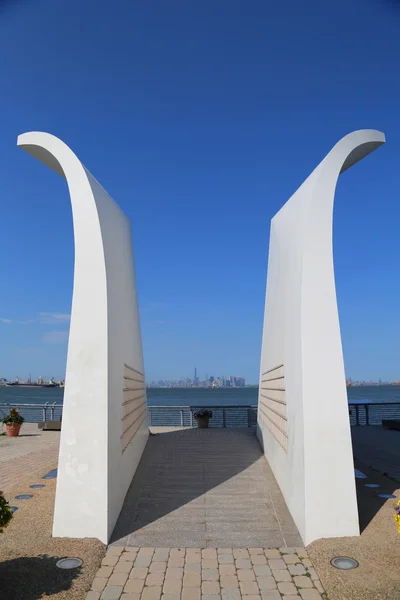 Postcards 9 11 memorial in Staten Island — Stock Photo, Image