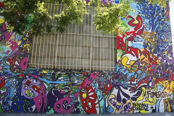 Doğu williamsburg Brooklyn Sanat duvar