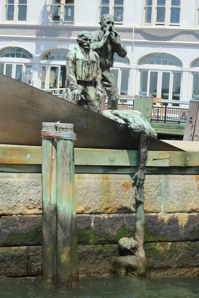 American Merchant Marines Memorial in Manhattan — Stock Photo, Image