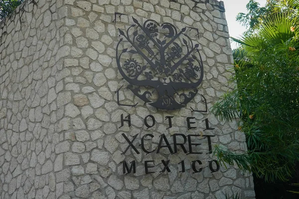 普莱亚 墨西哥墨西哥城 2021年7月6日 墨西哥普拉亚 德尔卡门 Playa Del Carmen 的Xcaret酒店 它是一个先进的酒店 — 图库照片