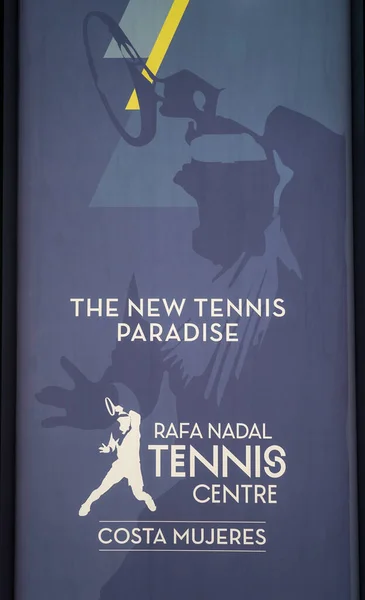 Isla Mujeres Mexico September 2021 Rafa Nadal Tennis Centre Коста — стокове фото