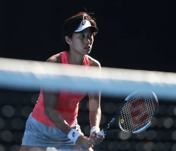 Melbourne Australia Enero 2019 Campeón Del Grand Slam Zhang Shuai — Foto de Stock