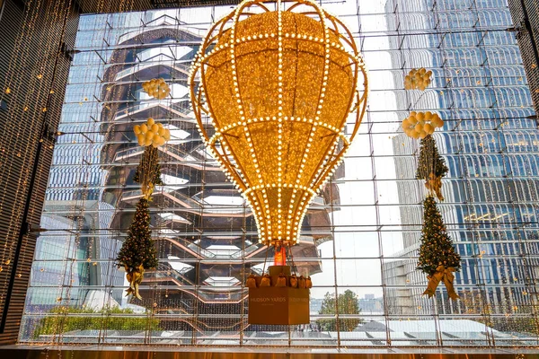 New York November 2021 Hudson Yards Shopping Mall Decorated Holidays — Stock Photo, Image