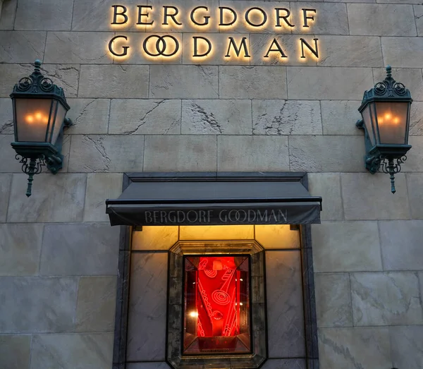 New York December 2021 Bergdorf Goodman Department Store New York — Fotografia de Stock