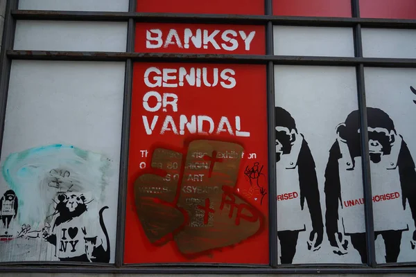 New York 2021年11月14日 Banksy Genius Vandal ニューヨークでの展覧会 — ストック写真