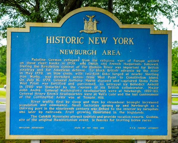 Newburgh New York Sierpnia 2020 Historyczny Marker Tablicy Pamiątkowej Nowym — Zdjęcie stockowe