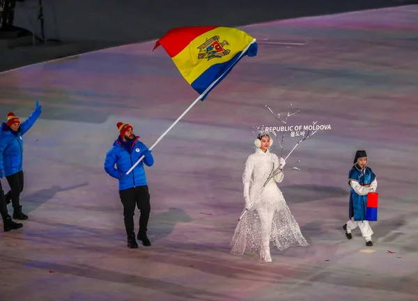 Pyeongchang Νοτια Κορεα Φεβρουαριου 2018 Ολυμπιακή Ομάδα Της Μολδαβίας Μετέβη — Φωτογραφία Αρχείου