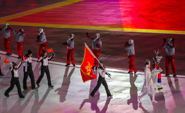 Pyeongchang Güney Kore Şubat 2018 Karadağ Olimpiyat Takımı Pyeongchang Güney — Stok fotoğraf