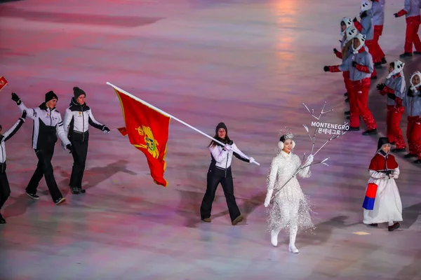 Pyeongchang Güney Kore Şubat 2018 Karadağ Olimpiyat Takımı Pyeongchang Güney — Stok fotoğraf