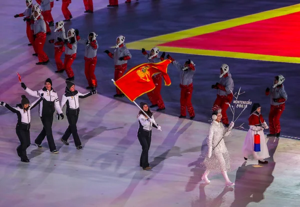 Pyeongchang Güney Kore Şubat 2018 Karadağ Olimpiyat Takımı Pyeongchang Güney — Stok fotoğraf