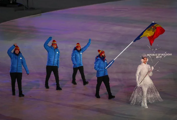 Pyeongchang Güney Kore Şubat 2018 Olimpiyat Takımı Moldova Pyeongchang Güney — Stok fotoğraf