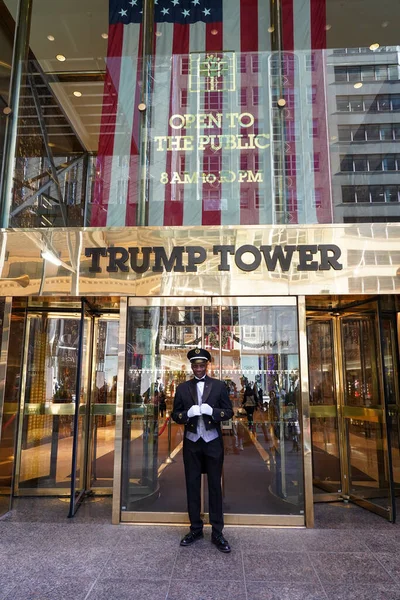 New York December 2021 Trump Tower 5Th Avenue Manhattan — Stockfoto