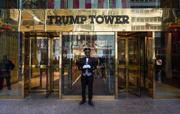 New York Prosince 2021 Trump Tower Avenue Manhattanu — Stock fotografie