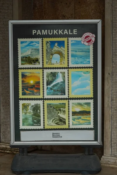 2021年11月1日土耳其Pamukkale 世界遗产所在地Hierapolis Pamukkale自然公园入口 — 图库照片