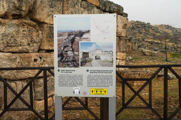 Pamukkale Turchia Novembre 2021 Porta Bizantina Meridionale Dell Antica Città — Foto Stock