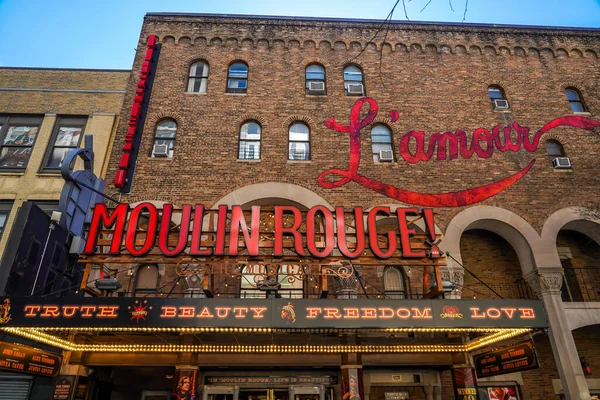New York March 2022 Exterior Hirschfeld Theatre Featuring Play Moulin — Photo
