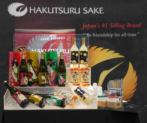 New York March 2022 Japanese Sake Presented Pavilion Japan 2022 — Stock Photo, Image