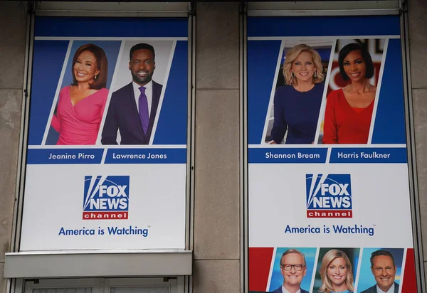Nova Iorque Maio 2022 Fox News Channel Prédio Sede News — Fotografia de Stock