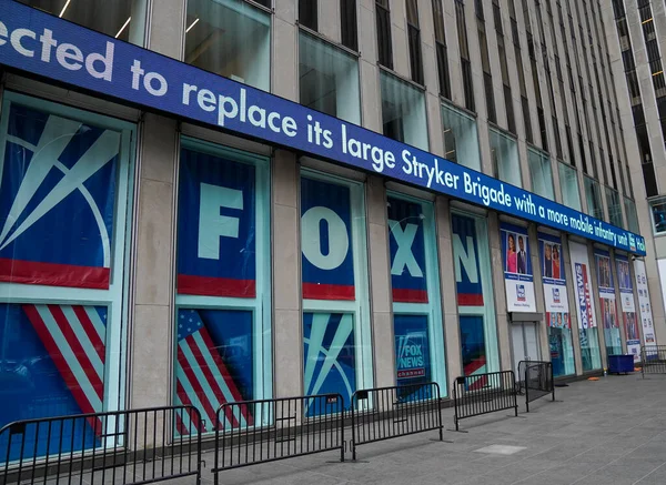 New York May 2022 Fox News Channel News Corporation Headquarters — Foto de Stock