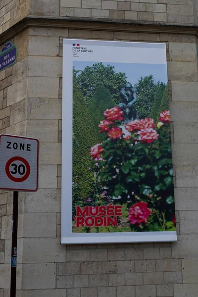 Musee Rodin Parigi Francia Museo Inaugurato Nel 1919 Dedicato Principalmente — Foto Stock