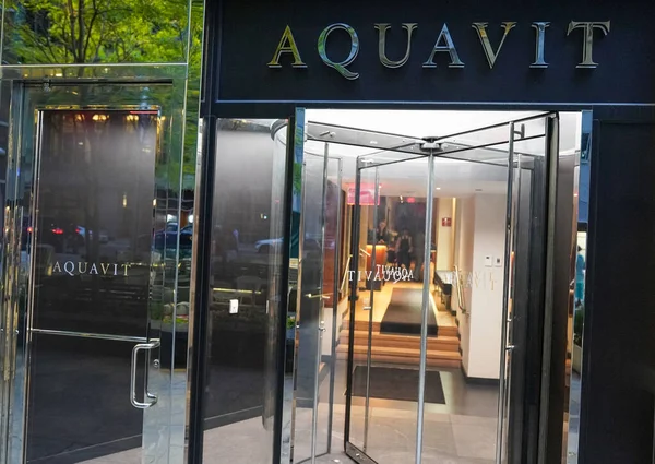 New York July 2022 Two Star Michelin Restaurant Aquavit Midtown — Stock Photo, Image