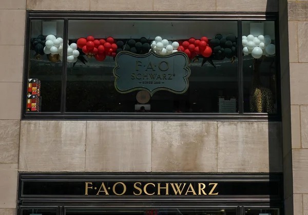 New York July 2022 Fao Schwarz Flagship Store Rockefeller Plaza — Stok fotoğraf