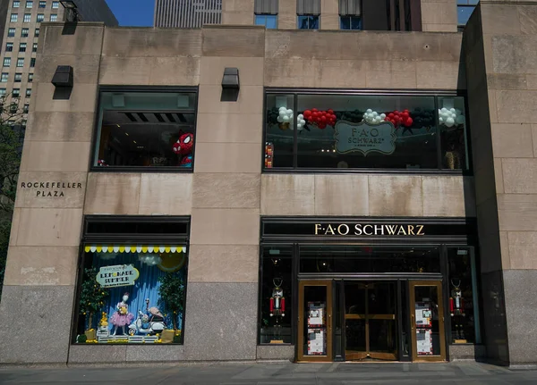 New York July 2022 Fao Schwarz Flagship Store Rockefeller Plaza — Φωτογραφία Αρχείου