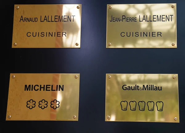 Tinqueux France May 2022 Numerous Award Plaques Three Star Michelin — Stok fotoğraf