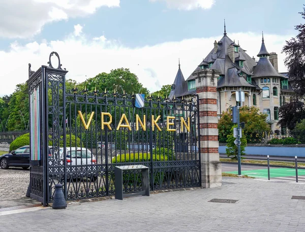 Reims France May 2022 Entrance Wine Estate Historic Headquarters French — Stock Photo, Image