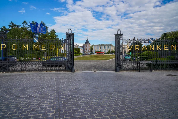 Reims França Maio 2022 Entrada Para Propriedade Vinícola Sede Histórica — Fotografia de Stock