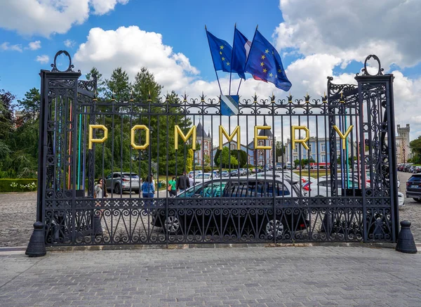 Reims Francia Mayo 2022 Entrada Finca Vinícola Sede Histórica Del — Foto de Stock