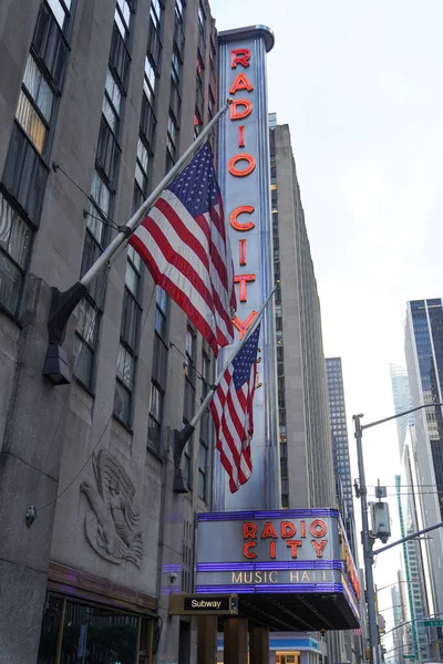 New York Settembre 2022 Punto Riferimento New York Radio City — Foto Stock