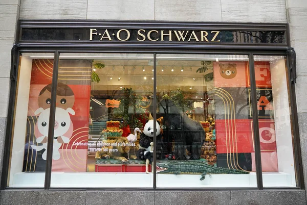 New York September 2022 Fao Schwarz Flagship Store Rockefeller Plaza — Stock Photo, Image