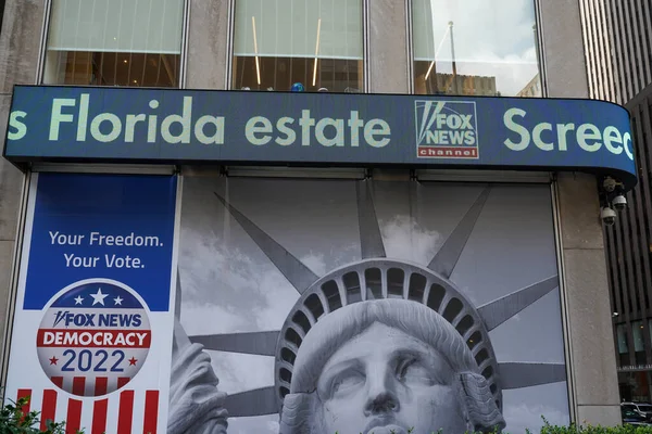 New York Wrzesień 2022 Fox News Channel Budynku Centrali News — Zdjęcie stockowe