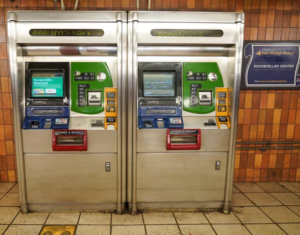 Nowość York Wrzesień 2022 Automat Sprzedaży Kart Metrocard Nowym Jorku — Zdjęcie stockowe