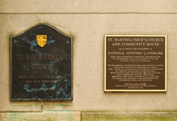 New York March 2021 Bartholomew Church Manhattan Historic Episcopal Parish — Stock Photo, Image