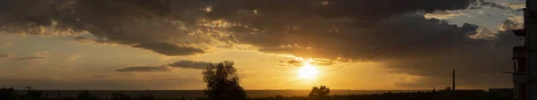 Пейзаж Закате Трагическое Мрачное Небо Деревня Буджакской Степи Панорама Багровые — стоковое фото