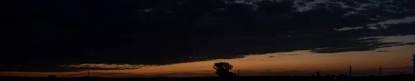 Blackout Tragic Gloomy Sky Landscape Bloody Sunset Fantastic Skies Planet — Foto de Stock