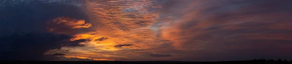 Landscape Bloody Sunset Panorama Tragic Gloomy Sky Last Flashes Sun — Stock Photo, Image