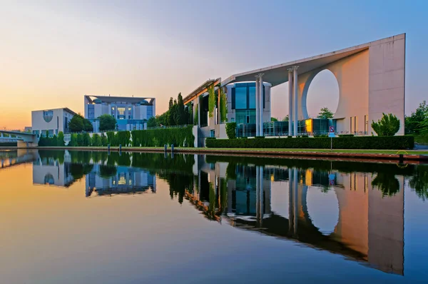 Bundeskanzleramt Berlin, Németország — Stock Fotó