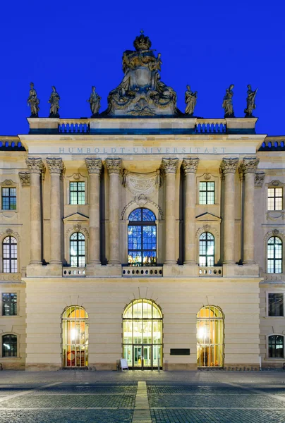 Humboldt universität berlin, deutschland — Stockfoto