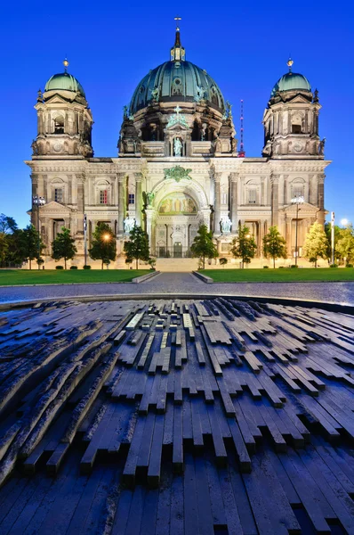 Catedral de Berlim à noite — Fotografia de Stock