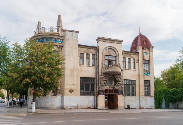 Syzran Rusia Agosto 2021 Mansión Del Comerciante Sterlyadkin Ahora Edificio —  Fotos de Stock